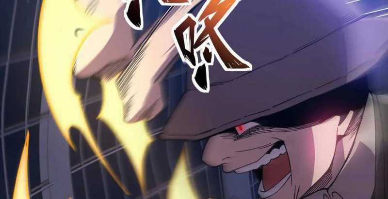 Sau Khi Chết, Ta Trở Thành Võ Đạo Thiên Ma Chapter 19 trang 37