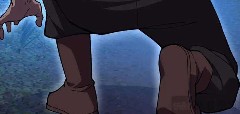 Sau Khi Chết, Ta Trở Thành Võ Đạo Thiên Ma Chapter 19 trang 53