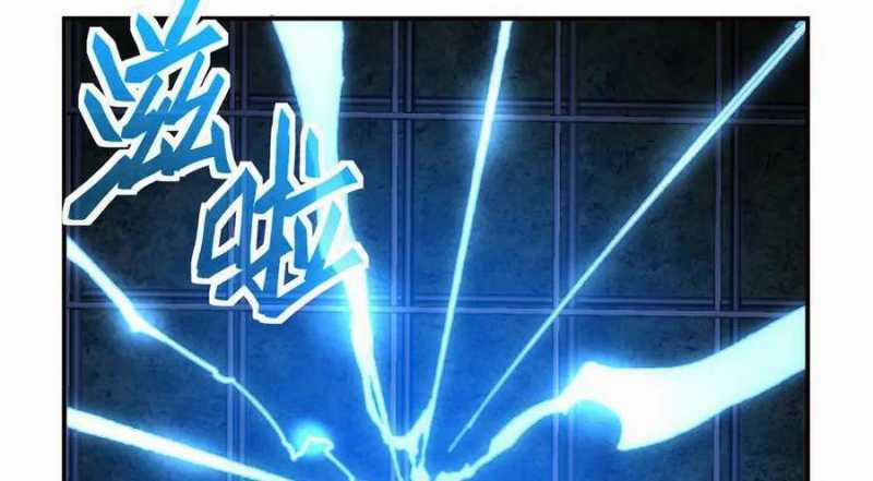 Sau Khi Chết, Ta Trở Thành Võ Đạo Thiên Ma Chapter 19 trang 67