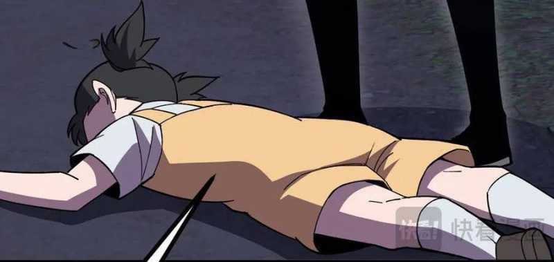 Sau Khi Chết, Ta Trở Thành Võ Đạo Thiên Ma Chapter 19 trang 90