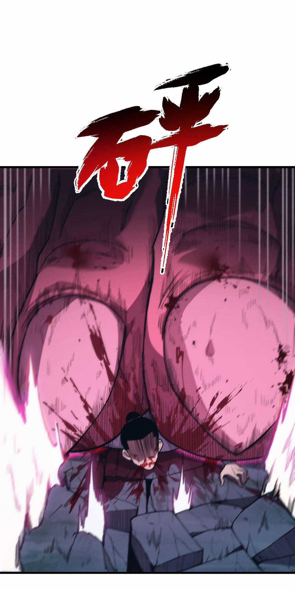 Sau Khi Chết, Ta Trở Thành Võ Đạo Thiên Ma Chapter 2 trang 12