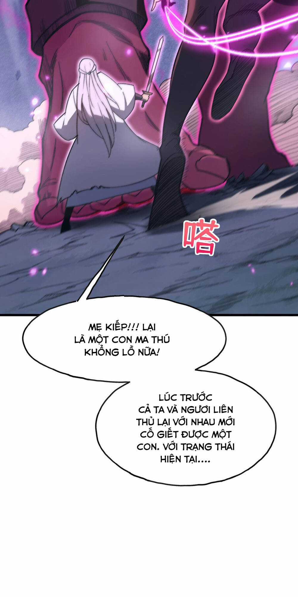 Sau Khi Chết, Ta Trở Thành Võ Đạo Thiên Ma Chapter 2 trang 15