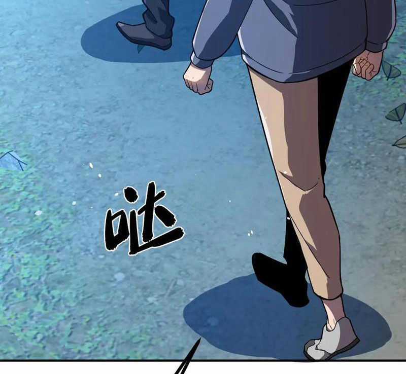 Sau Khi Chết, Ta Trở Thành Võ Đạo Thiên Ma Chapter 20 trang 2