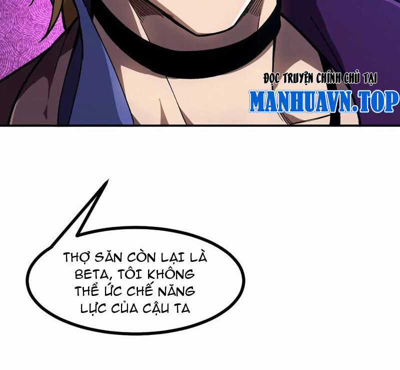 Sau Khi Chết, Ta Trở Thành Võ Đạo Thiên Ma Chapter 20 trang 27