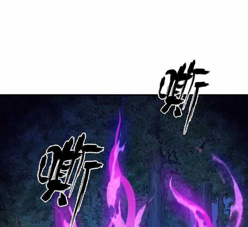 Sau Khi Chết, Ta Trở Thành Võ Đạo Thiên Ma Chapter 20 trang 66