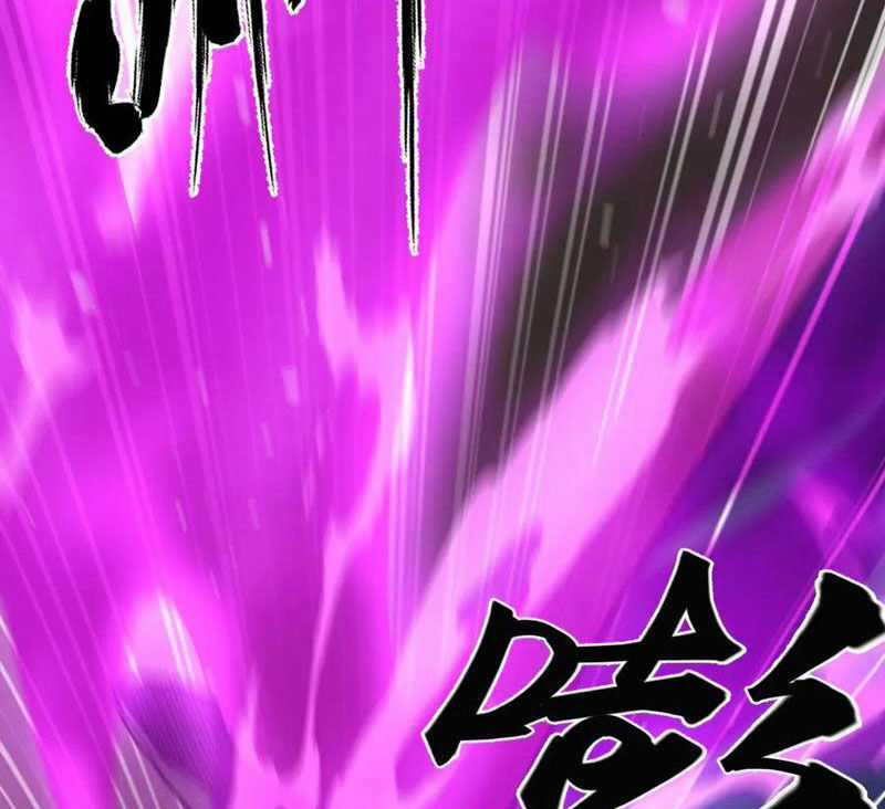 Sau Khi Chết, Ta Trở Thành Võ Đạo Thiên Ma Chapter 20 trang 73