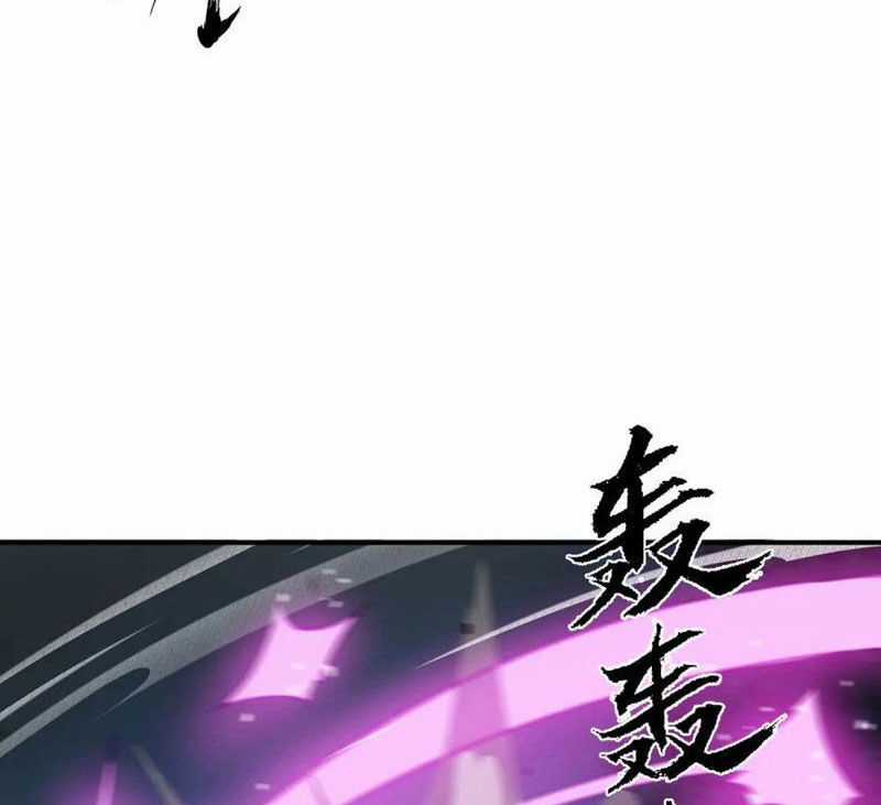 Sau Khi Chết, Ta Trở Thành Võ Đạo Thiên Ma Chapter 20 trang 81