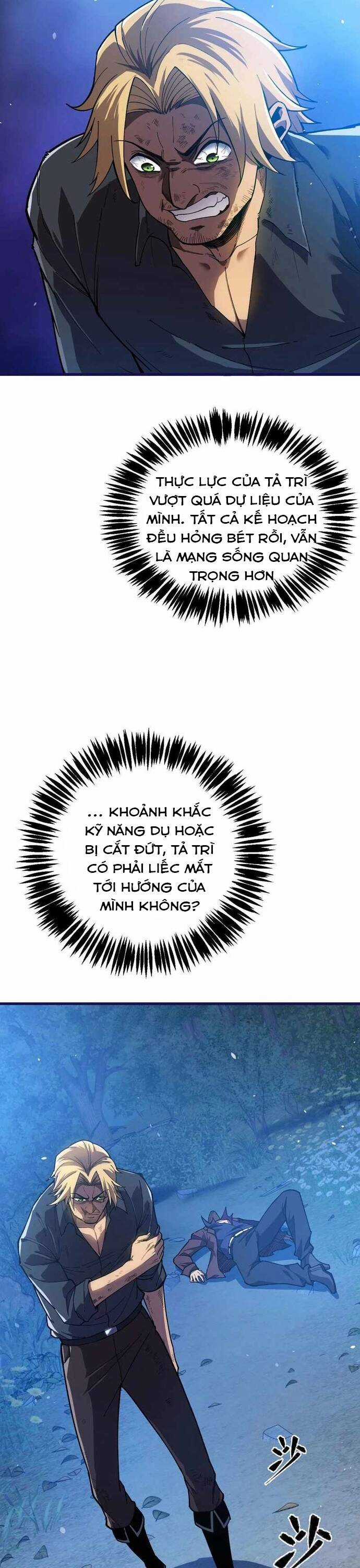 Sau Khi Chết, Ta Trở Thành Võ Đạo Thiên Ma Chapter 21 trang 18