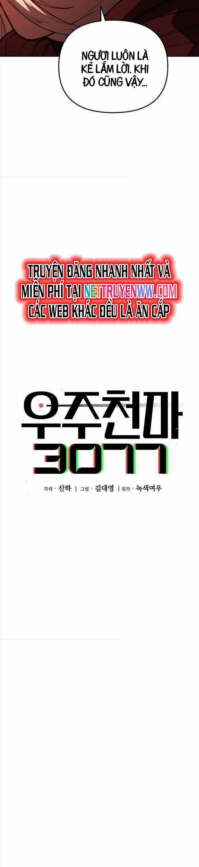 Sau Khi Chết, Ta Trở Thành Võ Đạo Thiên Ma Chapter 22 trang 12