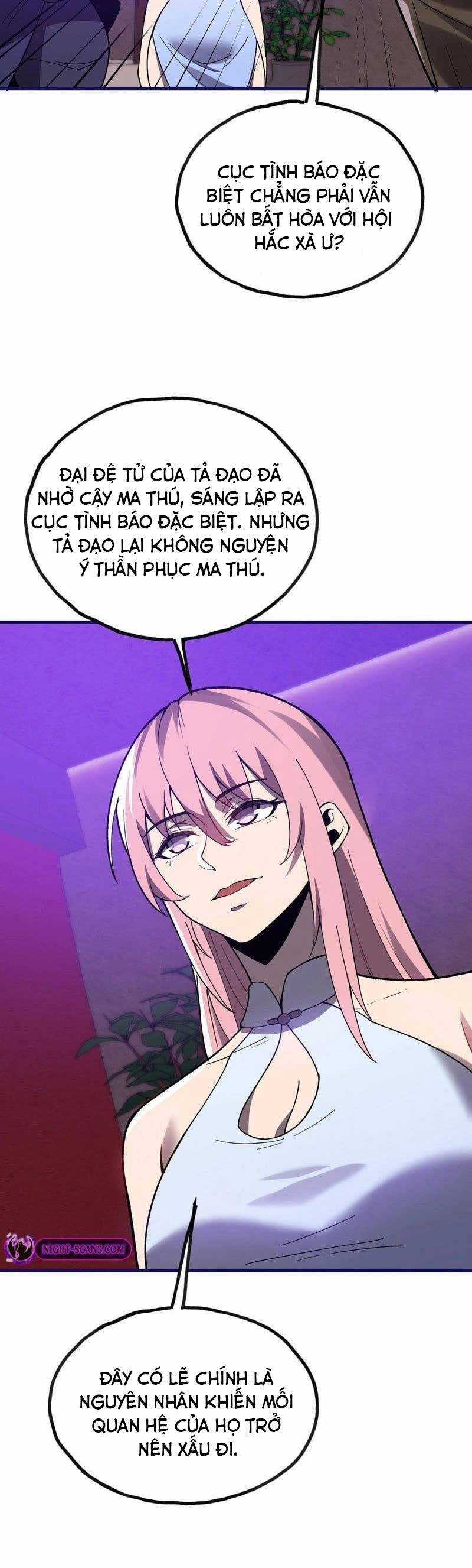 Sau Khi Chết, Ta Trở Thành Võ Đạo Thiên Ma Chapter 23 trang 47