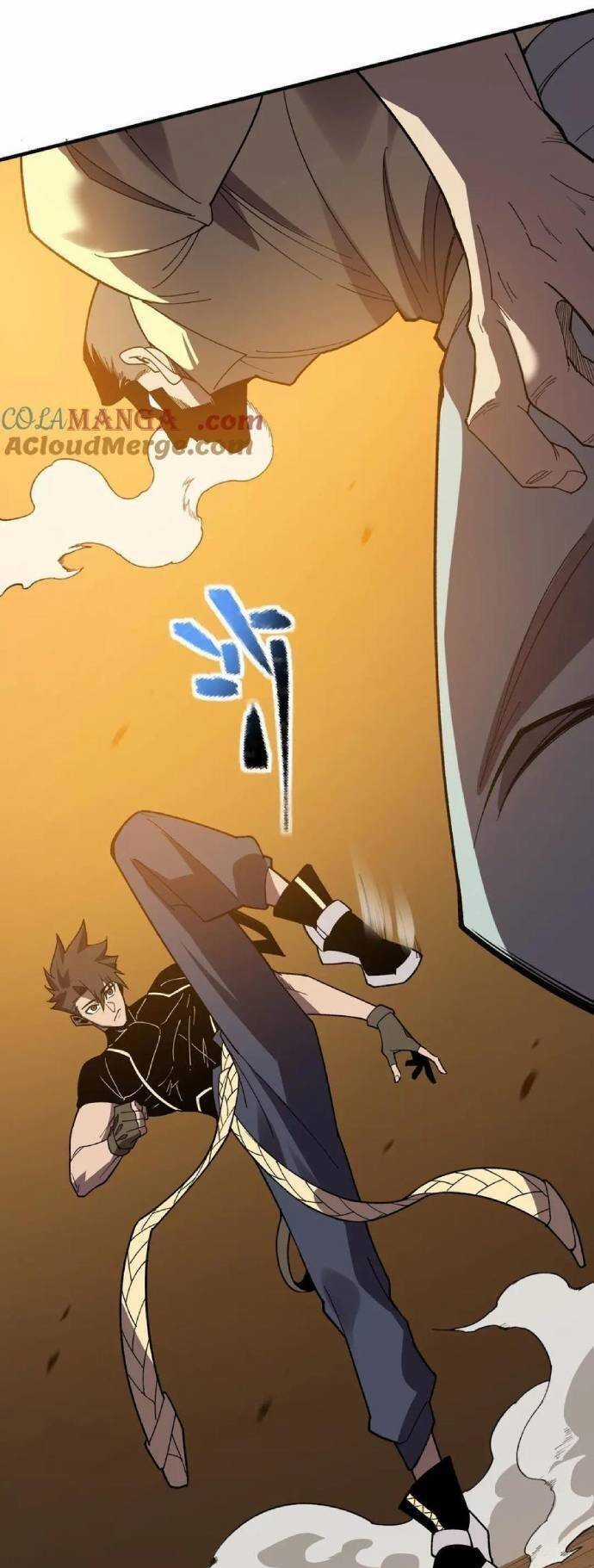 Sau Khi Chết, Ta Trở Thành Võ Đạo Thiên Ma Chapter 25 trang 40