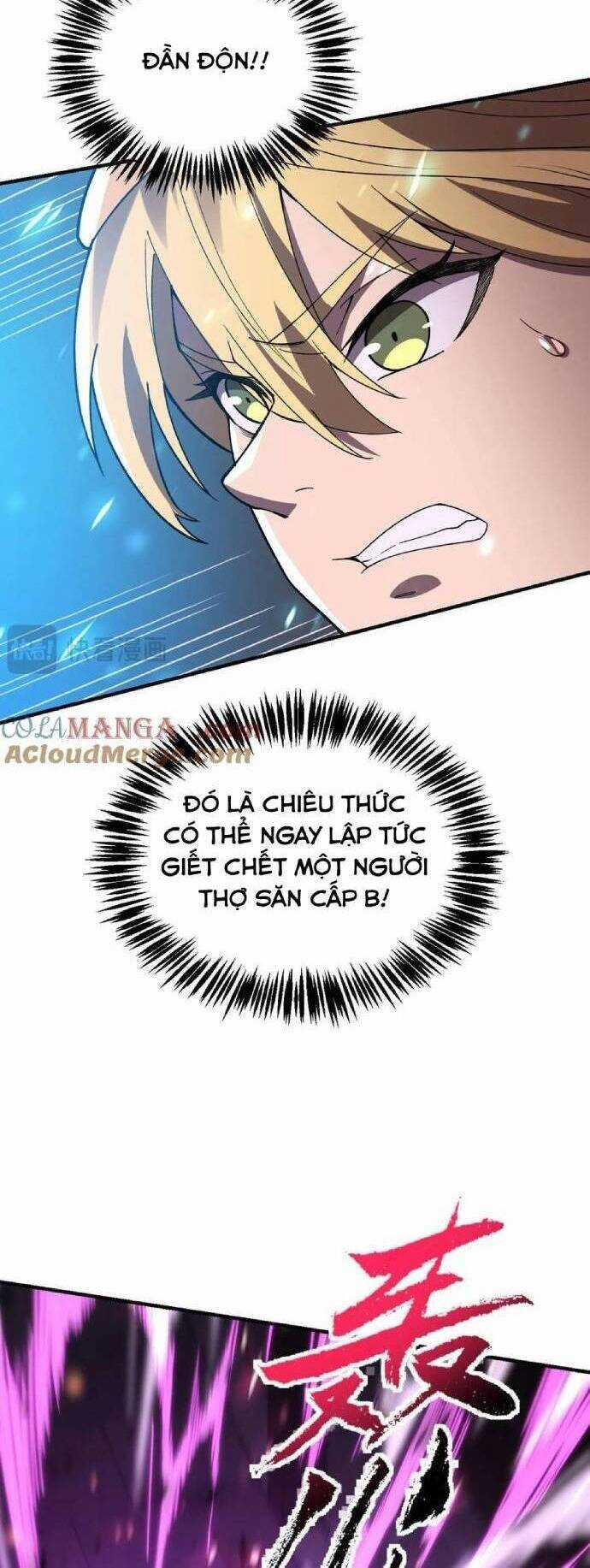 Sau Khi Chết, Ta Trở Thành Võ Đạo Thiên Ma Chapter 25 trang 51