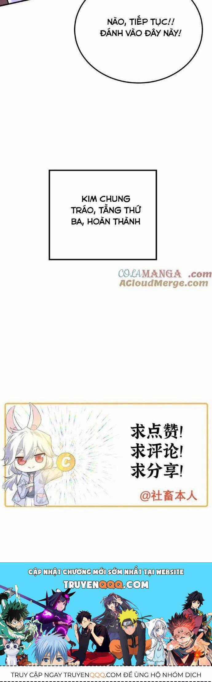 Sau Khi Chết, Ta Trở Thành Võ Đạo Thiên Ma Chapter 25 trang 55