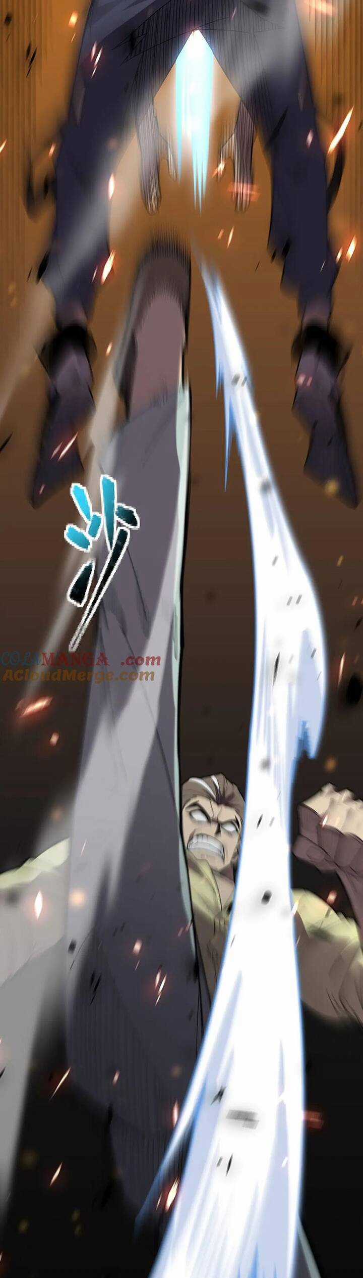 Sau Khi Chết, Ta Trở Thành Võ Đạo Thiên Ma Chapter 26 trang 17