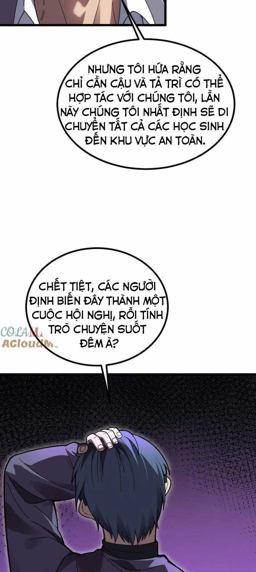 Sau Khi Chết, Ta Trở Thành Võ Đạo Thiên Ma Chapter 29 trang 27