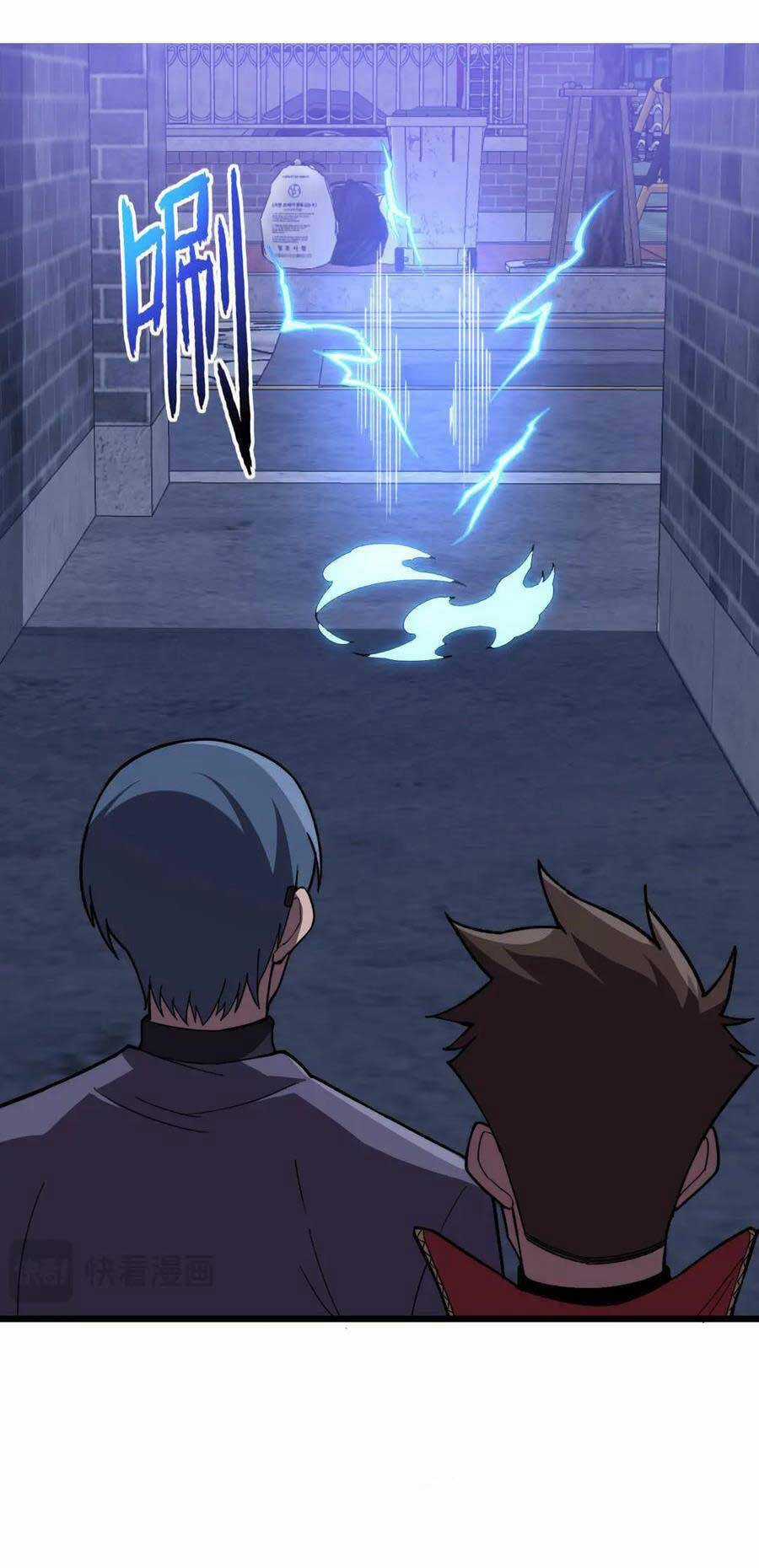 Sau Khi Chết, Ta Trở Thành Võ Đạo Thiên Ma Chapter 29 trang 42