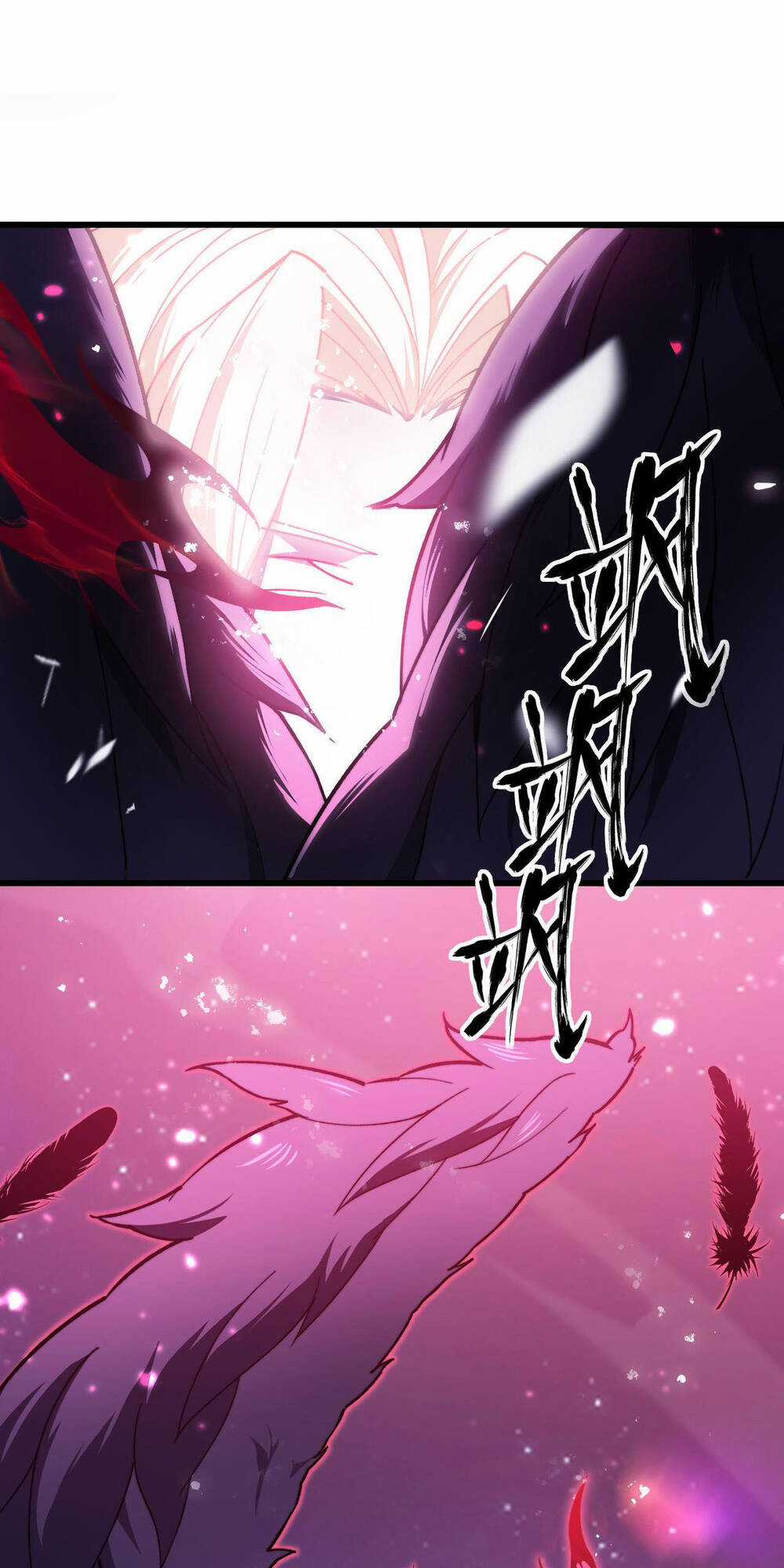 Sau Khi Chết, Ta Trở Thành Võ Đạo Thiên Ma Chapter 3 trang 12