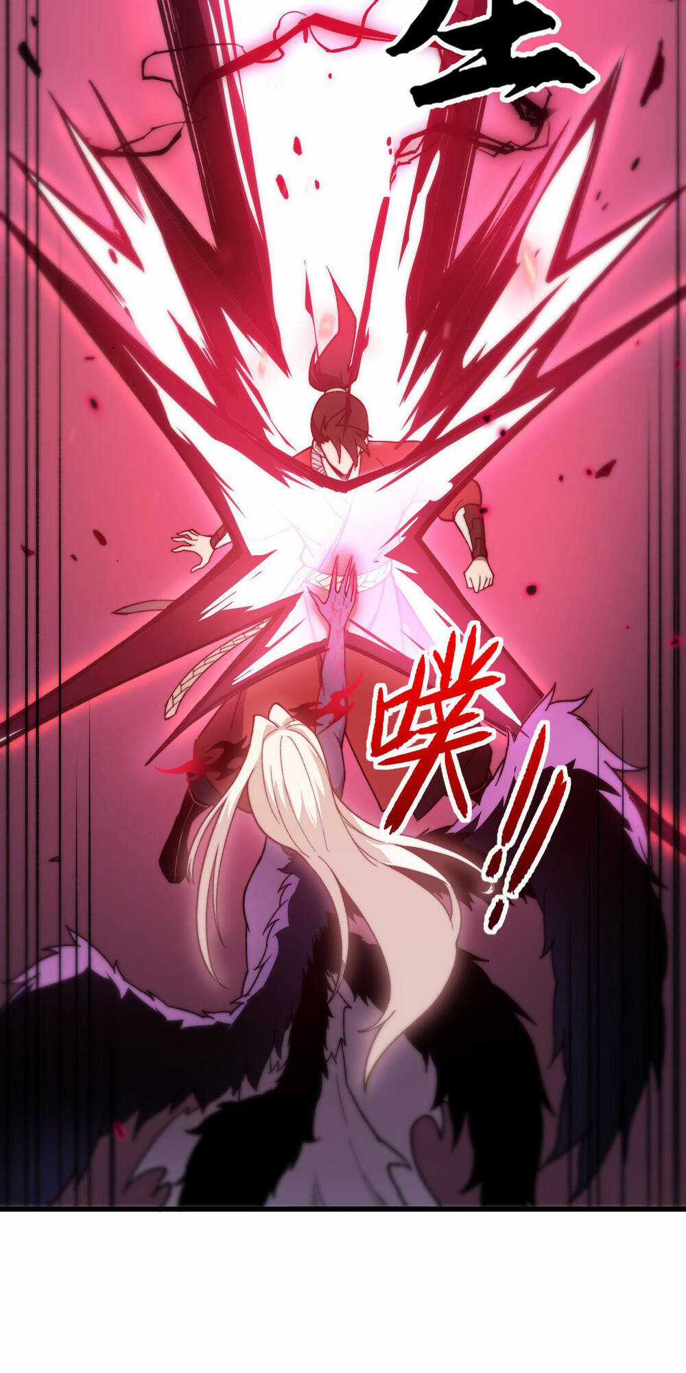 Sau Khi Chết, Ta Trở Thành Võ Đạo Thiên Ma Chapter 3 trang 24