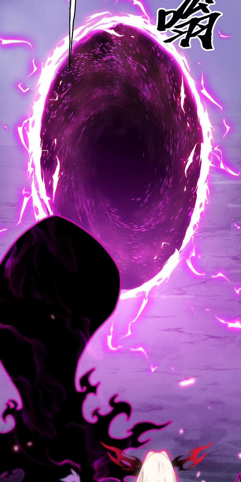 Sau Khi Chết, Ta Trở Thành Võ Đạo Thiên Ma Chapter 3 trang 27