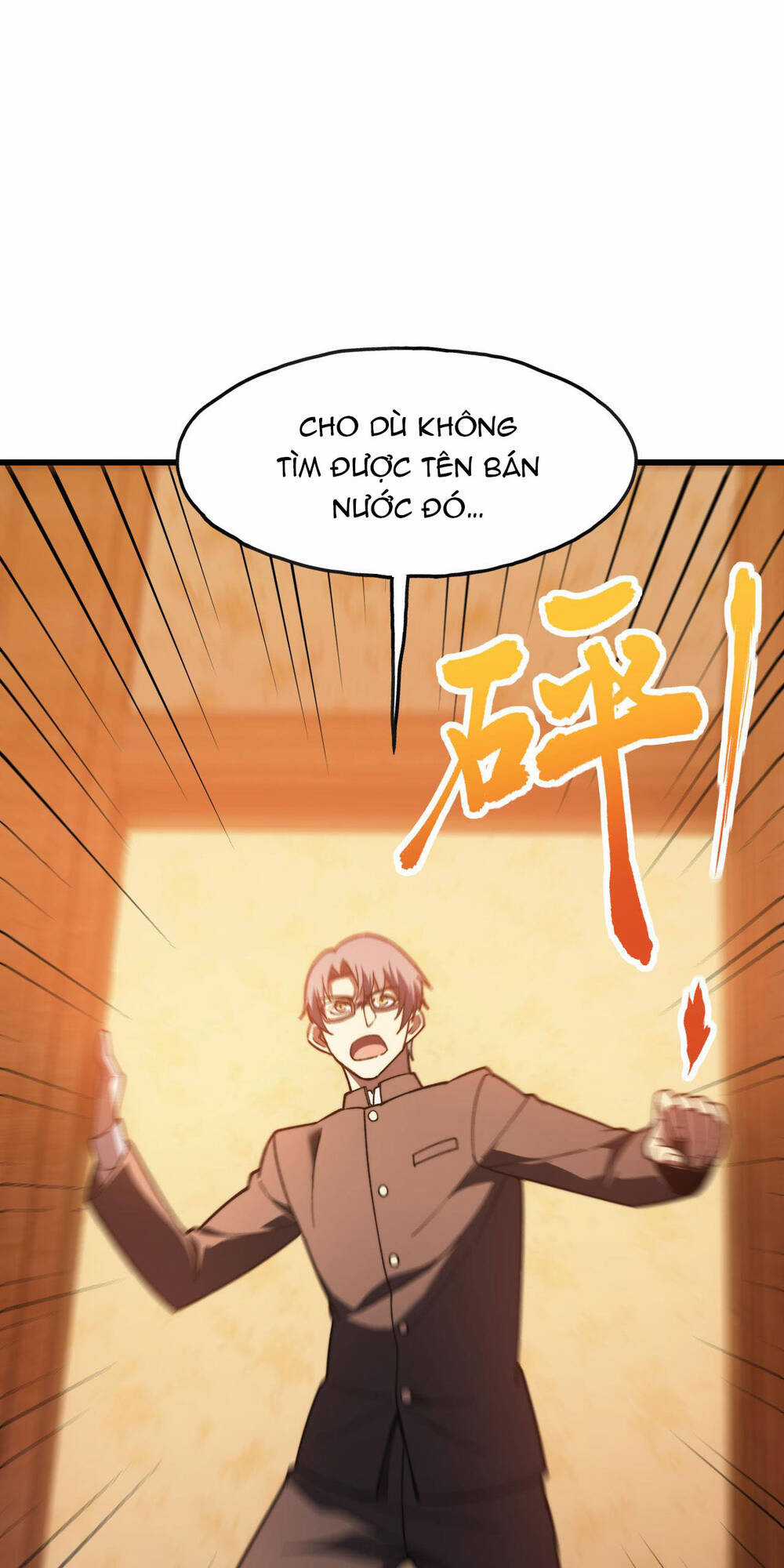 Sau Khi Chết, Ta Trở Thành Võ Đạo Thiên Ma Chapter 3 trang 45