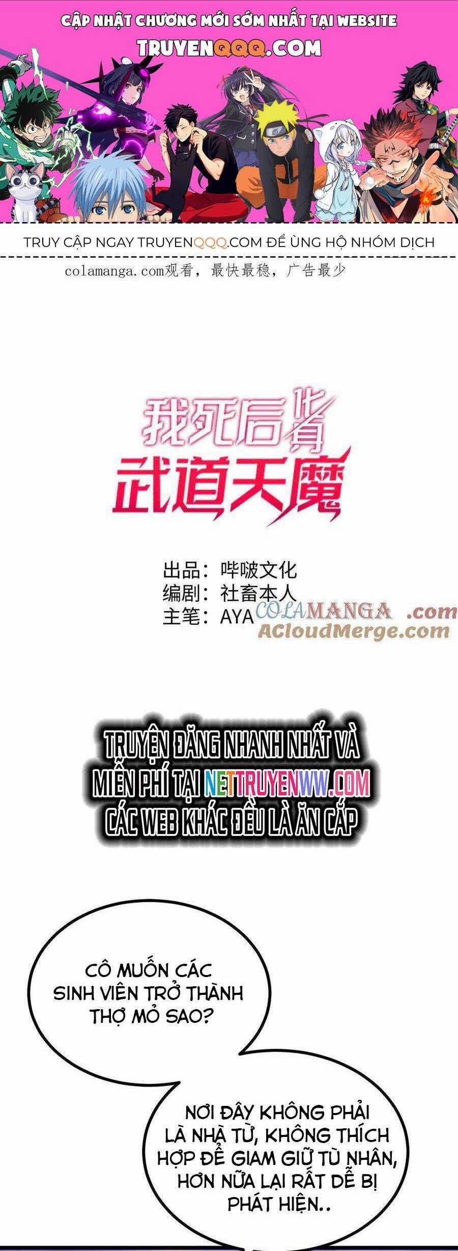 Sau Khi Chết, Ta Trở Thành Võ Đạo Thiên Ma Chapter 30 trang 0