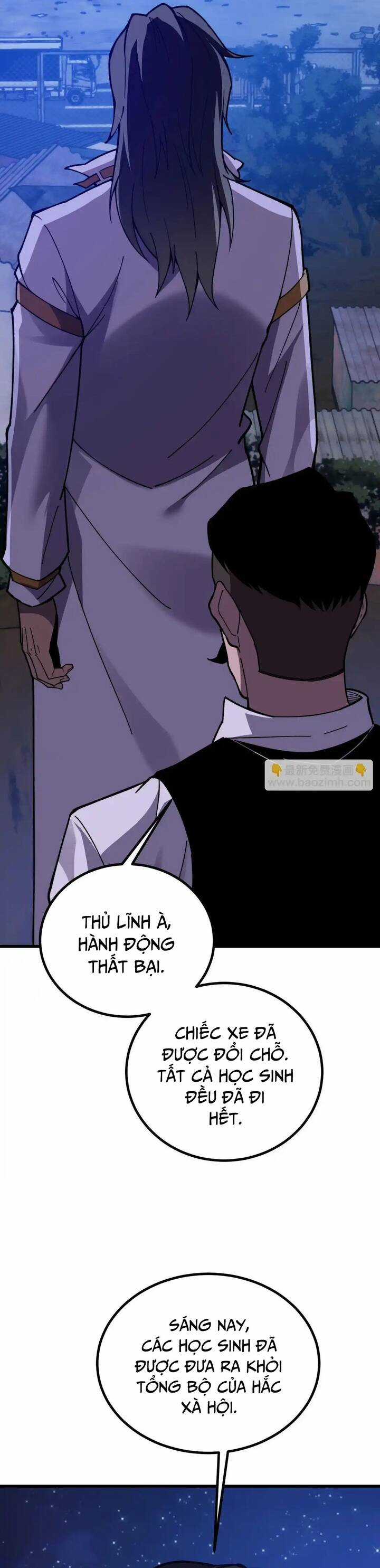 Sau Khi Chết, Ta Trở Thành Võ Đạo Thiên Ma Chapter 32 trang 6