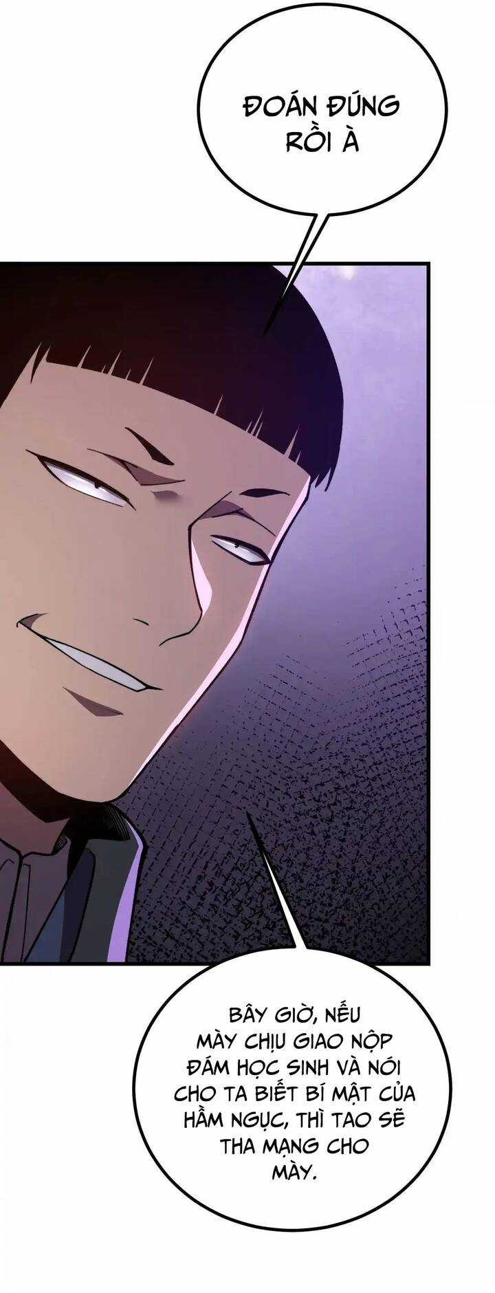 Sau Khi Chết, Ta Trở Thành Võ Đạo Thiên Ma Chapter 33 trang 33