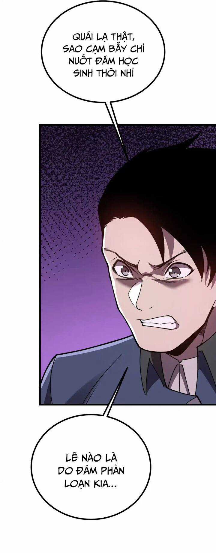 Sau Khi Chết, Ta Trở Thành Võ Đạo Thiên Ma Chapter 33 trang 8