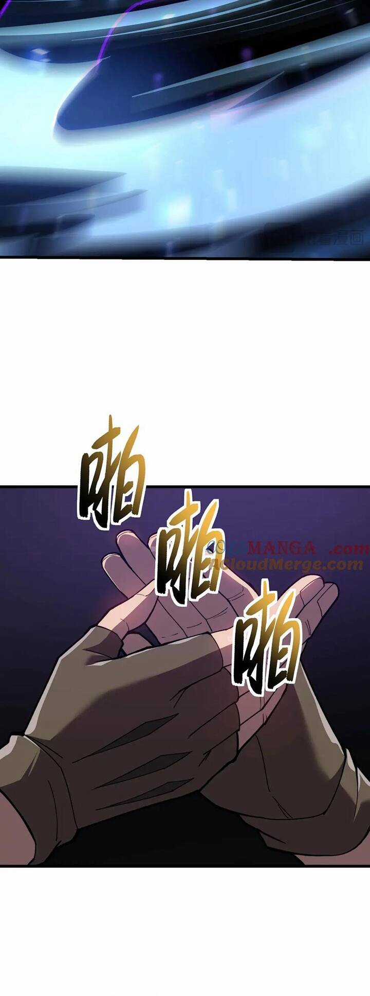 Sau Khi Chết, Ta Trở Thành Võ Đạo Thiên Ma Chapter 34 trang 10