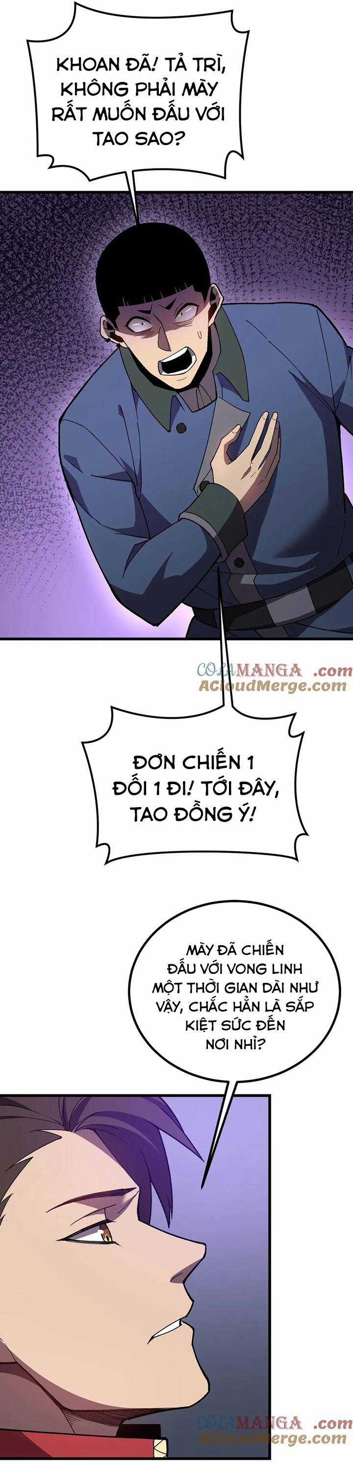 Sau Khi Chết, Ta Trở Thành Võ Đạo Thiên Ma Chapter 34 trang 18