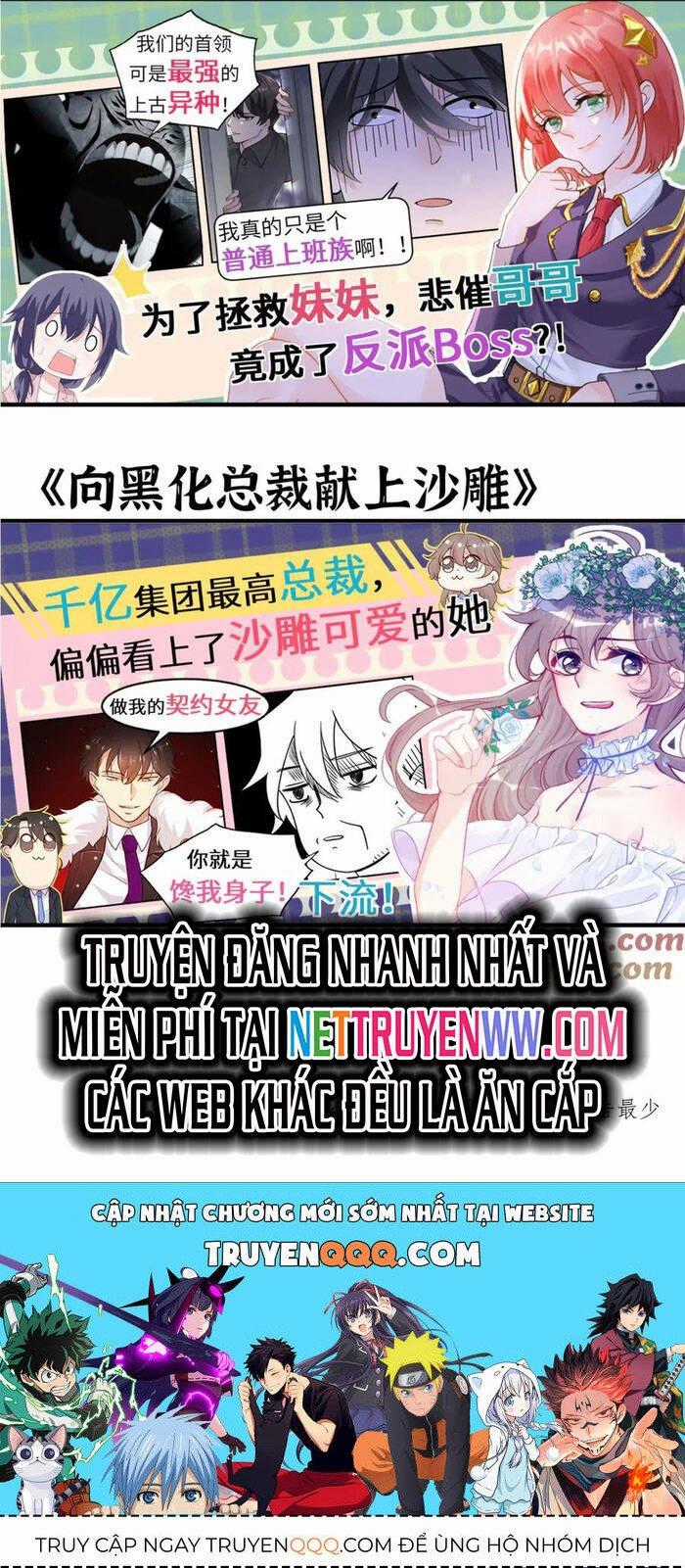 Sau Khi Chết, Ta Trở Thành Võ Đạo Thiên Ma Chapter 35 trang 47