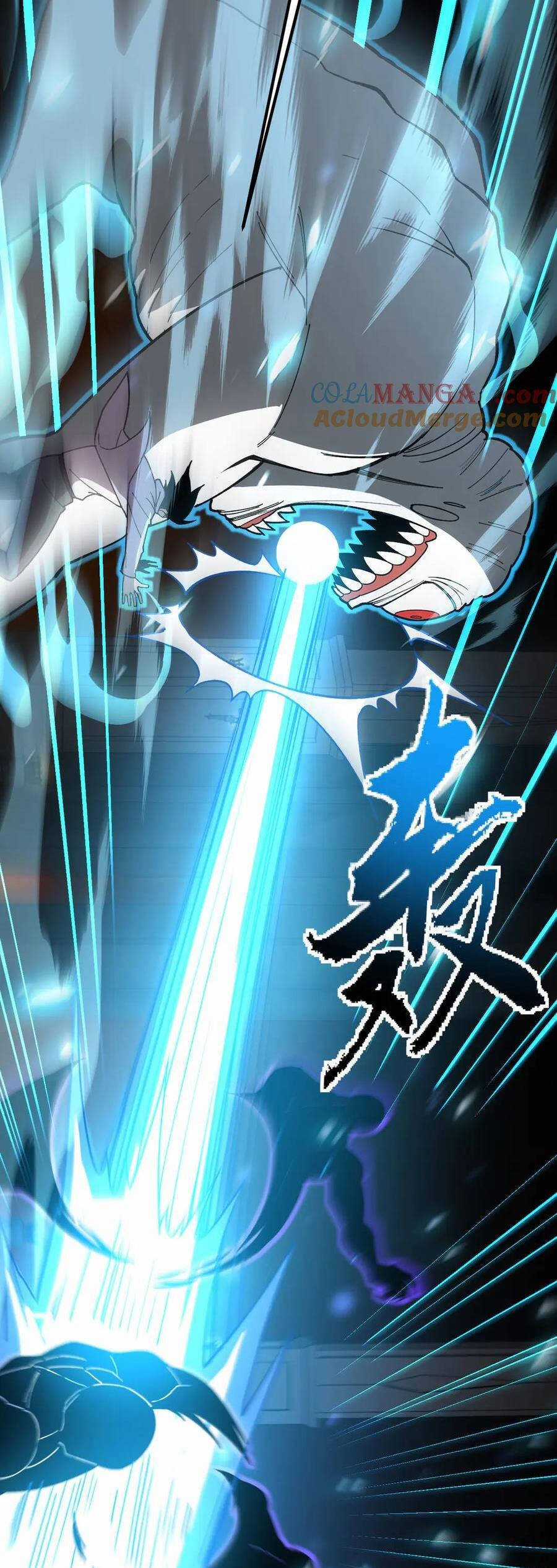 Sau Khi Chết, Ta Trở Thành Võ Đạo Thiên Ma Chapter 36 trang 16