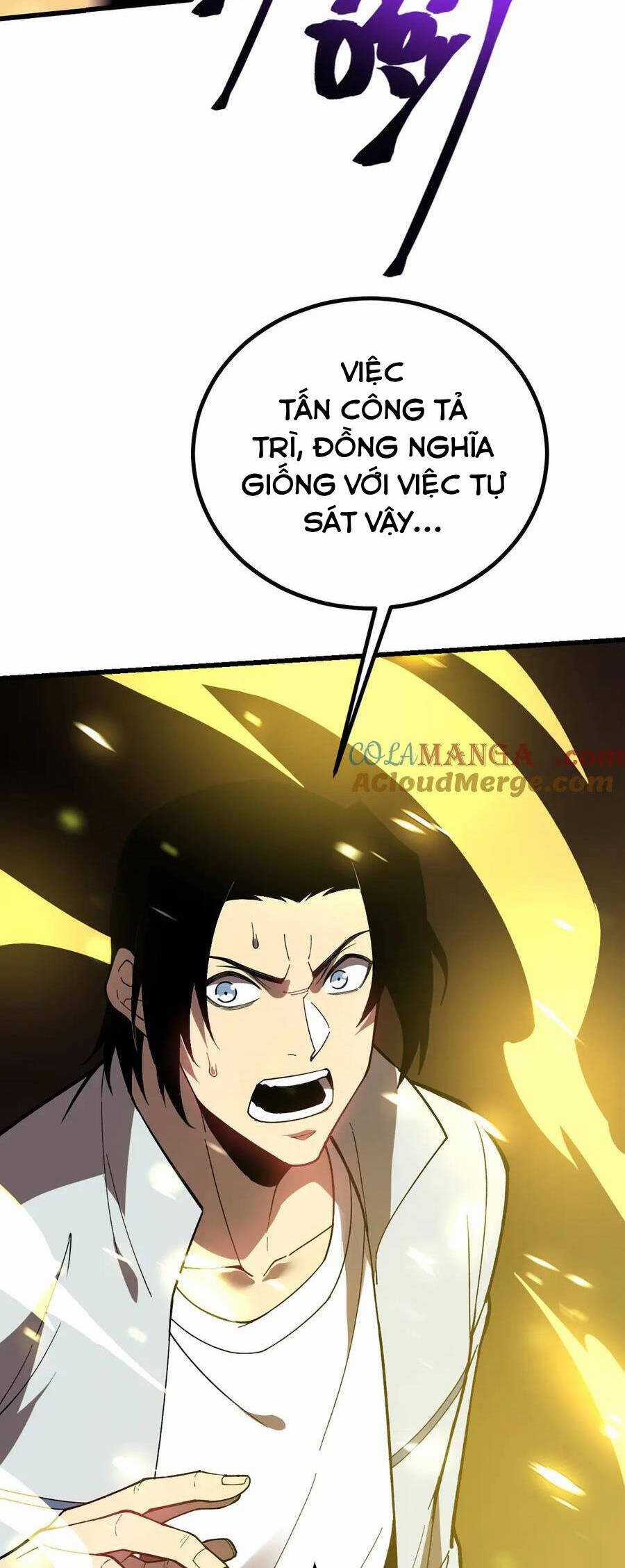 Sau Khi Chết, Ta Trở Thành Võ Đạo Thiên Ma Chapter 36 trang 3