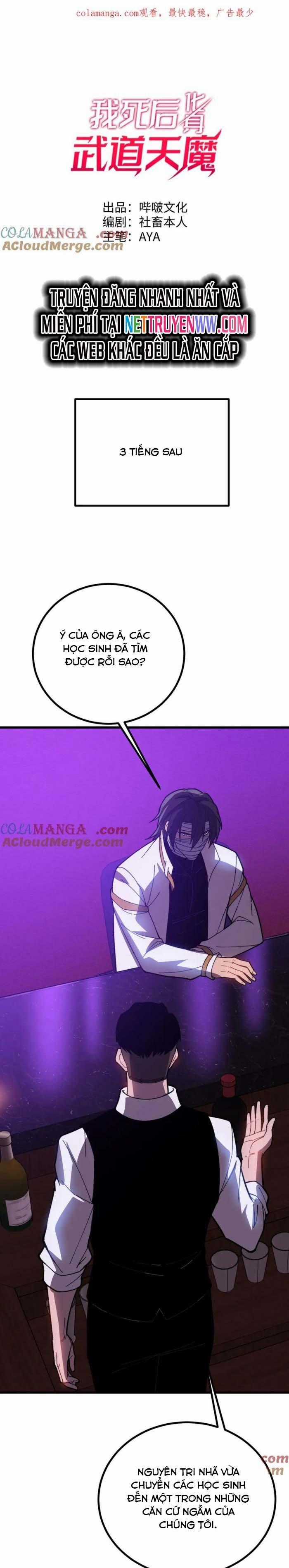Sau Khi Chết, Ta Trở Thành Võ Đạo Thiên Ma Chapter 37 trang 1