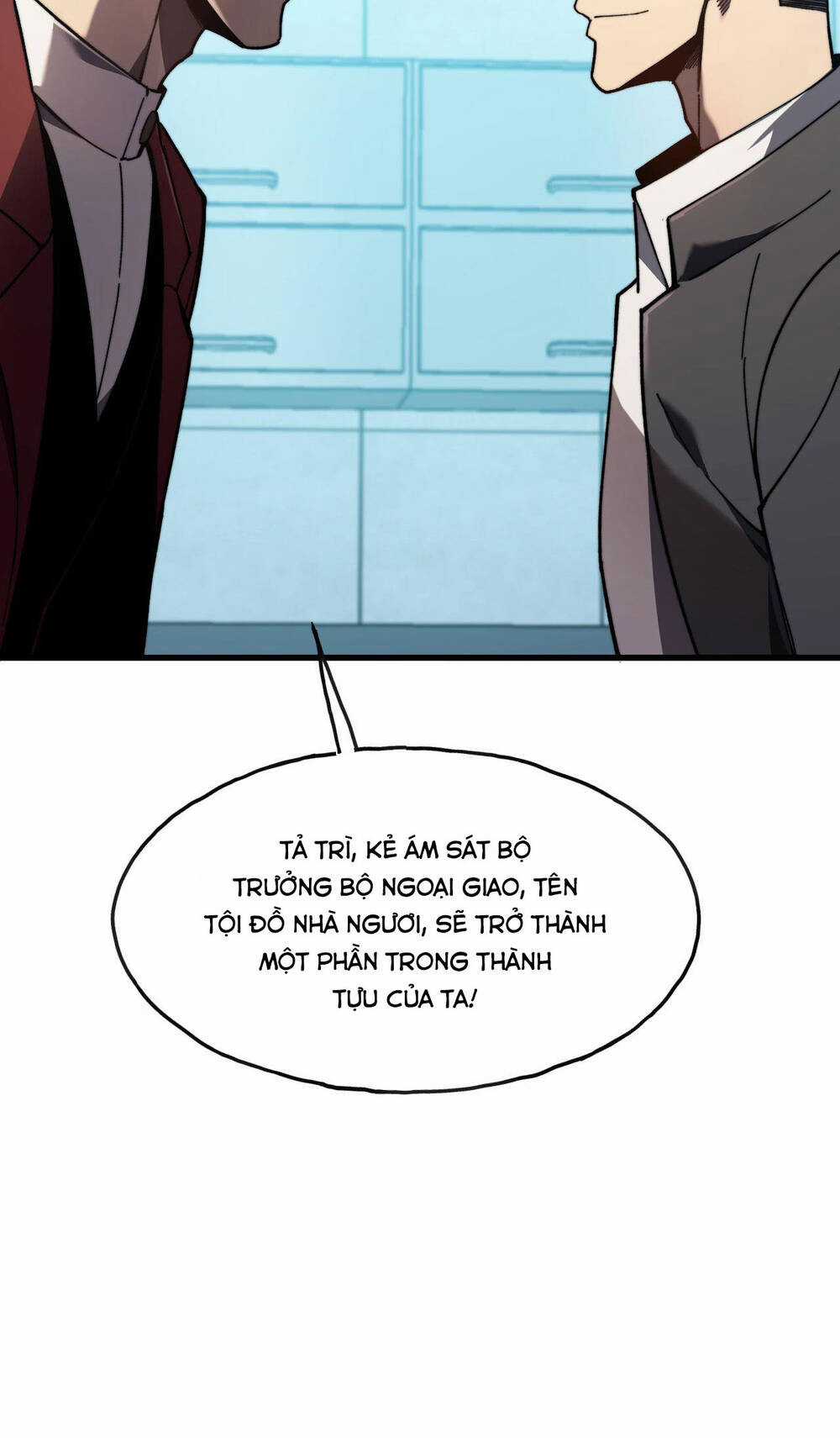 Sau Khi Chết, Ta Trở Thành Võ Đạo Thiên Ma Chapter 5 trang 51