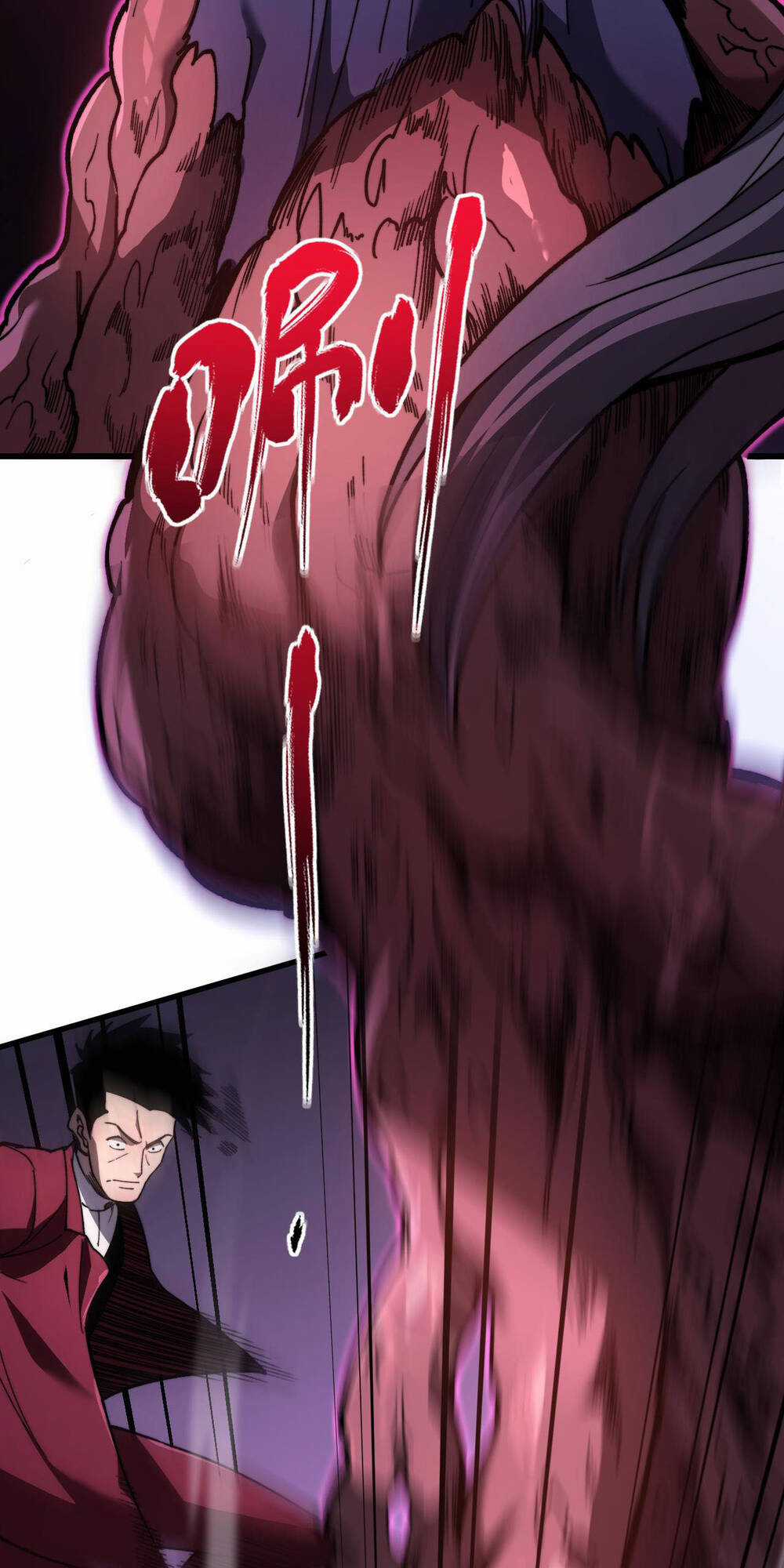 Sau Khi Chết, Ta Trở Thành Võ Đạo Thiên Ma Chapter 5 trang 77