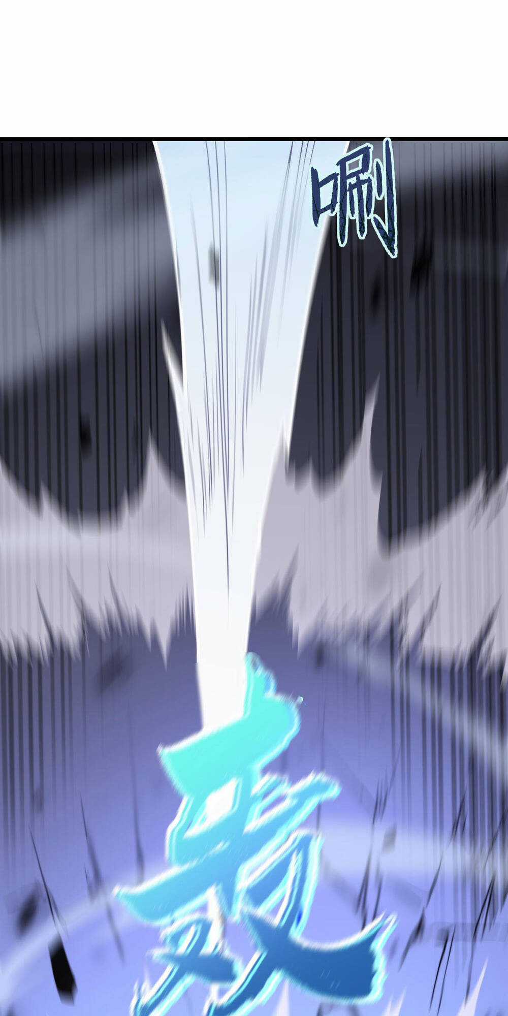 Sau Khi Chết, Ta Trở Thành Võ Đạo Thiên Ma Chapter 5 trang 84