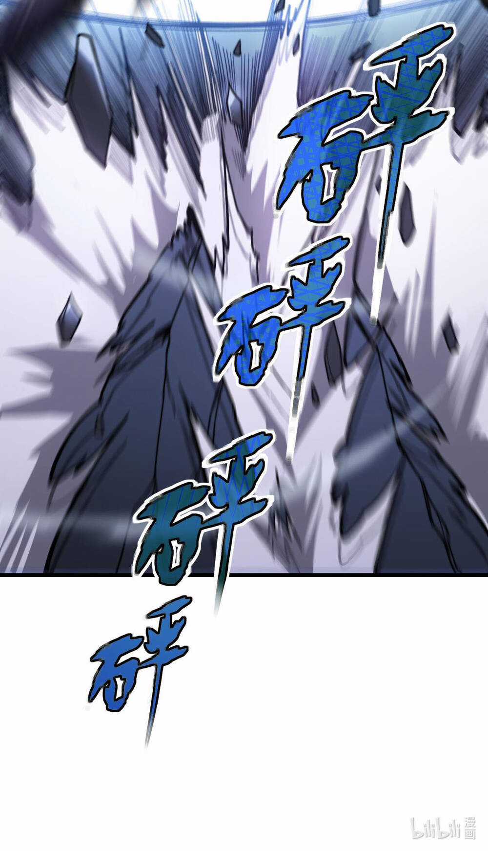 Sau Khi Chết, Ta Trở Thành Võ Đạo Thiên Ma Chapter 5 trang 86