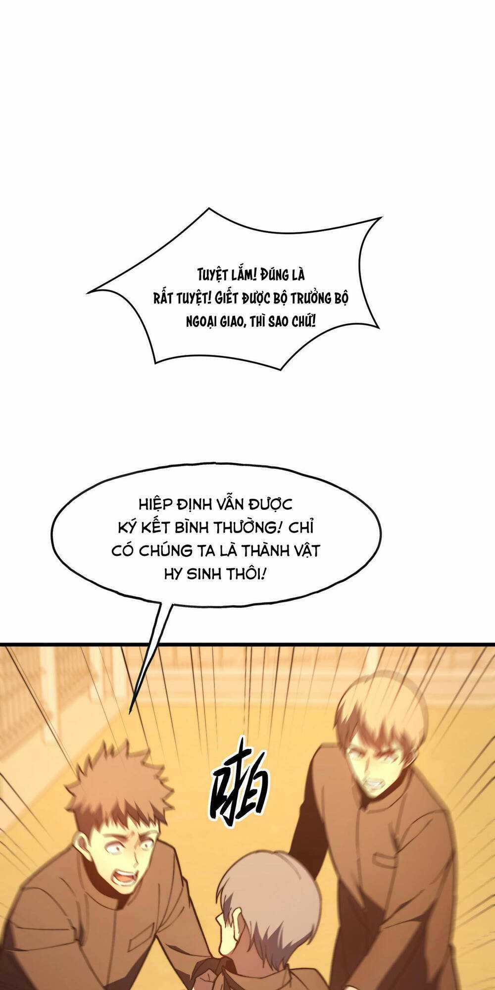 Sau Khi Chết, Ta Trở Thành Võ Đạo Thiên Ma Chapter 5 trang 9