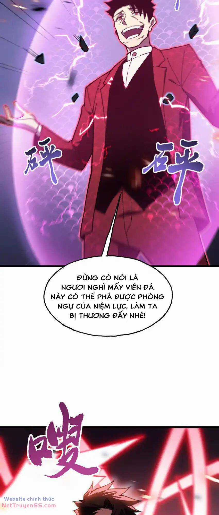 Sau Khi Chết, Ta Trở Thành Võ Đạo Thiên Ma Chapter 6 trang 25