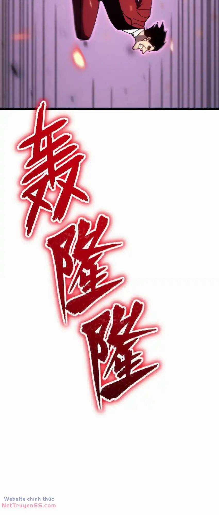 Sau Khi Chết, Ta Trở Thành Võ Đạo Thiên Ma Chapter 6 trang 66