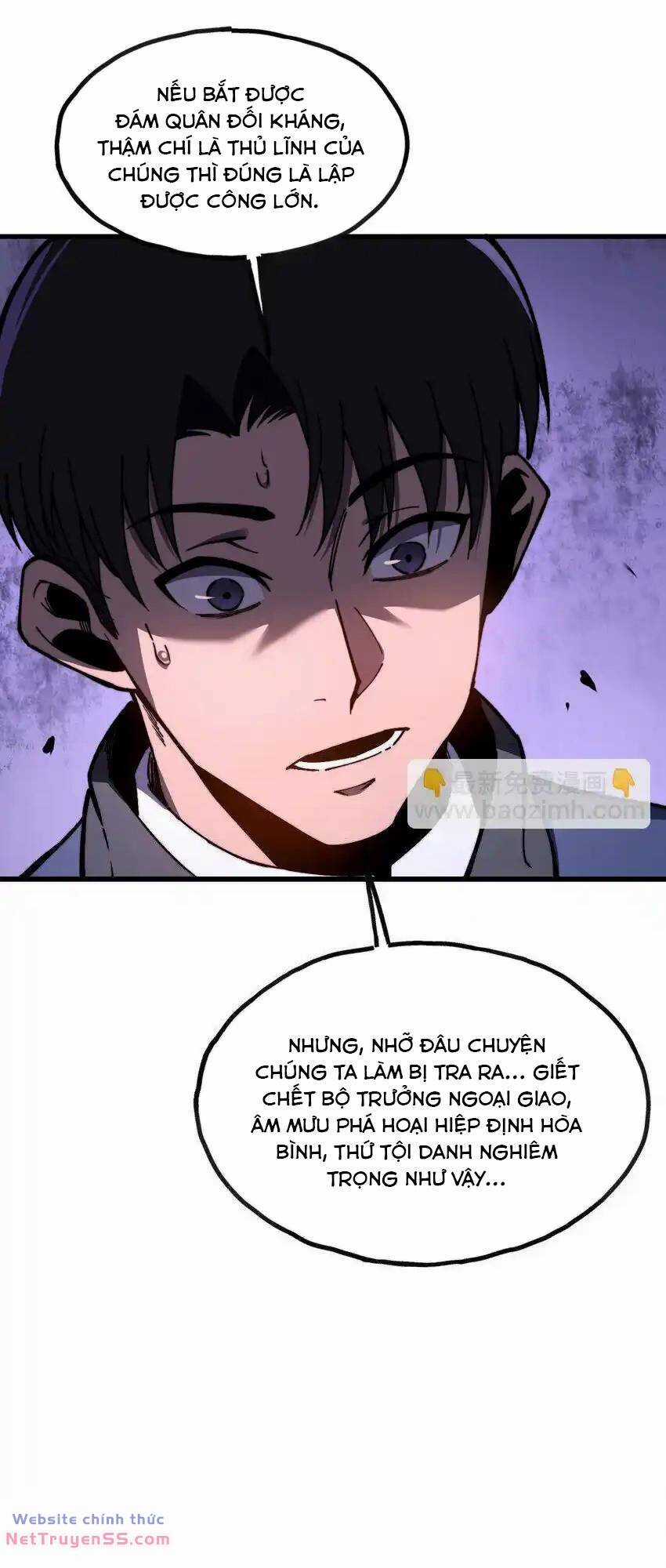 Sau Khi Chết, Ta Trở Thành Võ Đạo Thiên Ma Chapter 7 trang 20