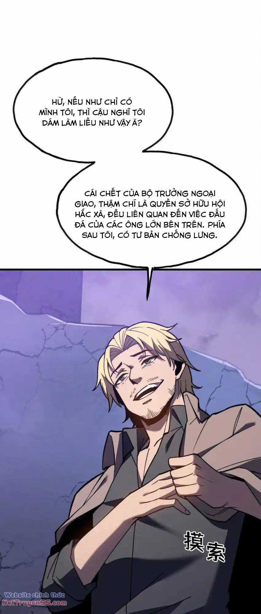 Sau Khi Chết, Ta Trở Thành Võ Đạo Thiên Ma Chapter 7 trang 21