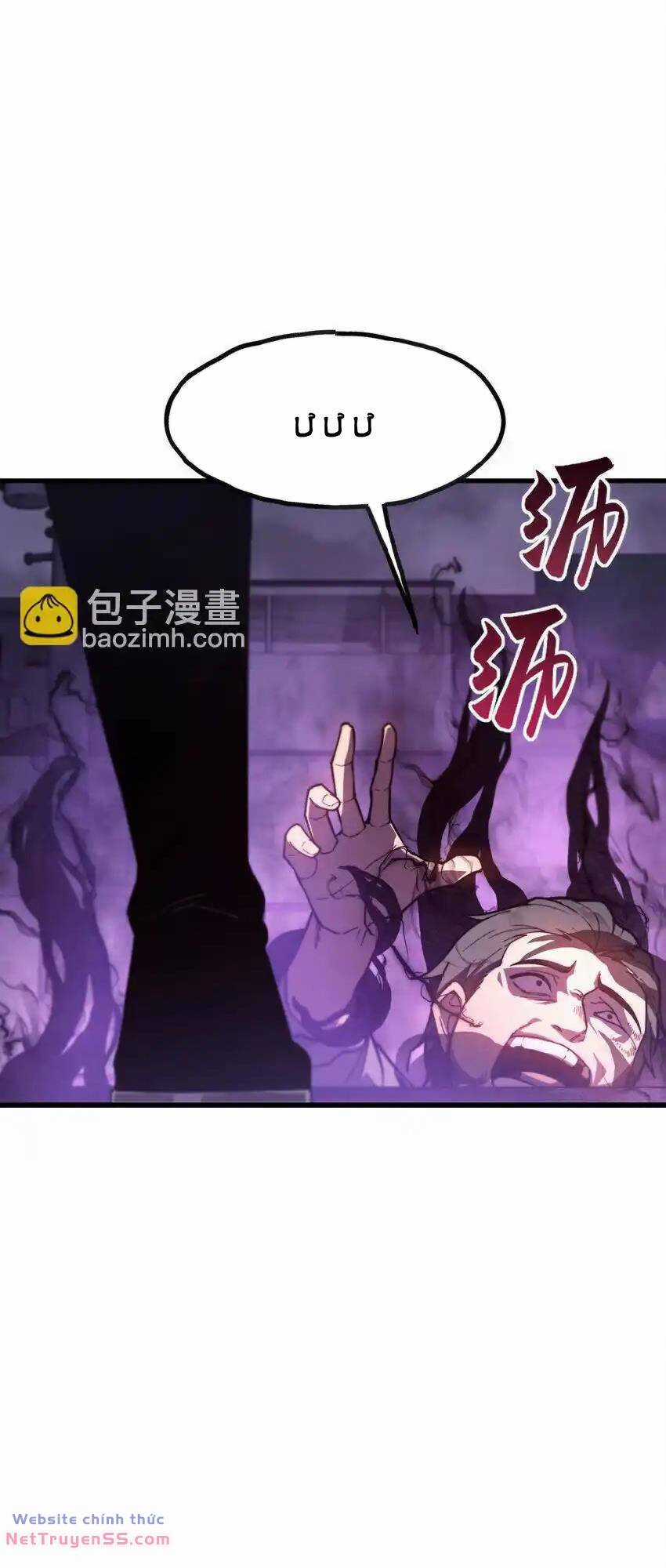 Sau Khi Chết, Ta Trở Thành Võ Đạo Thiên Ma Chapter 7 trang 8