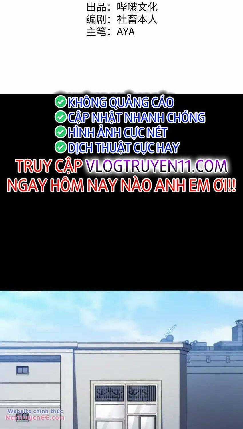 Sau Khi Chết, Ta Trở Thành Võ Đạo Thiên Ma Chapter 8 trang 0