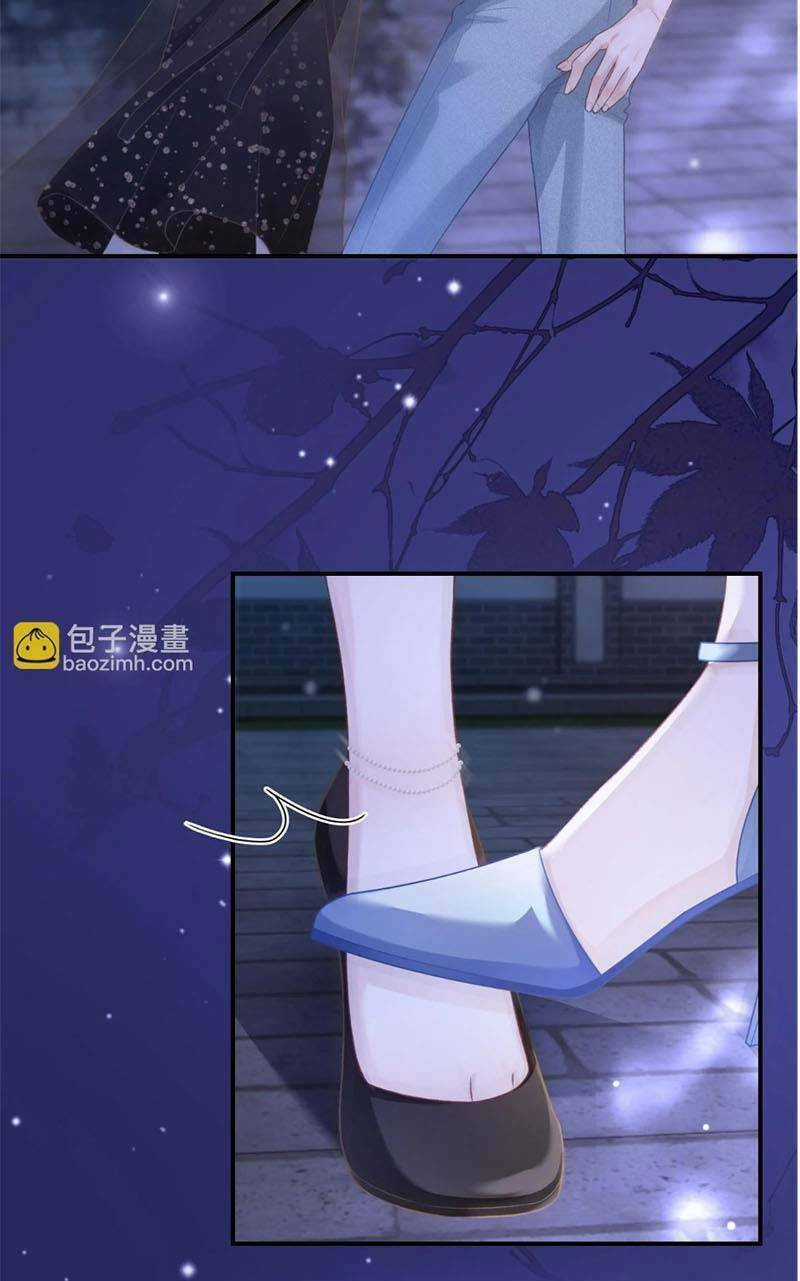 Sau Khi Chia Tay, Cô Ấy Trở Thành Nữ Vương Hotsearch Chapter 25 trang 37