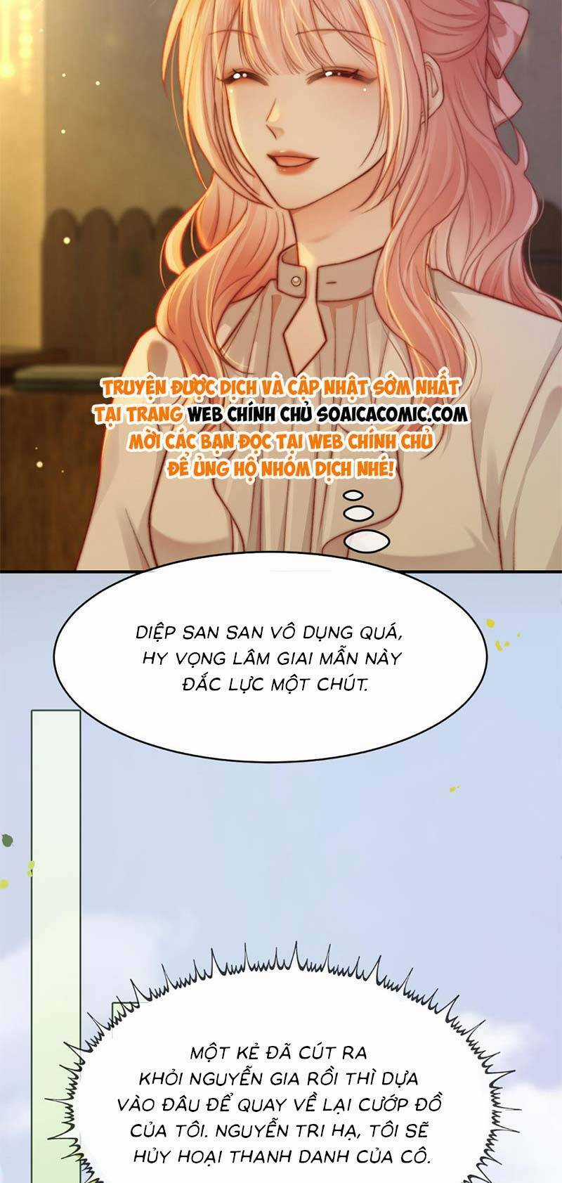 Sau Khi Chia Tay, Cô Ấy Trở Thành Nữ Vương Hotsearch Chapter 28 trang 5