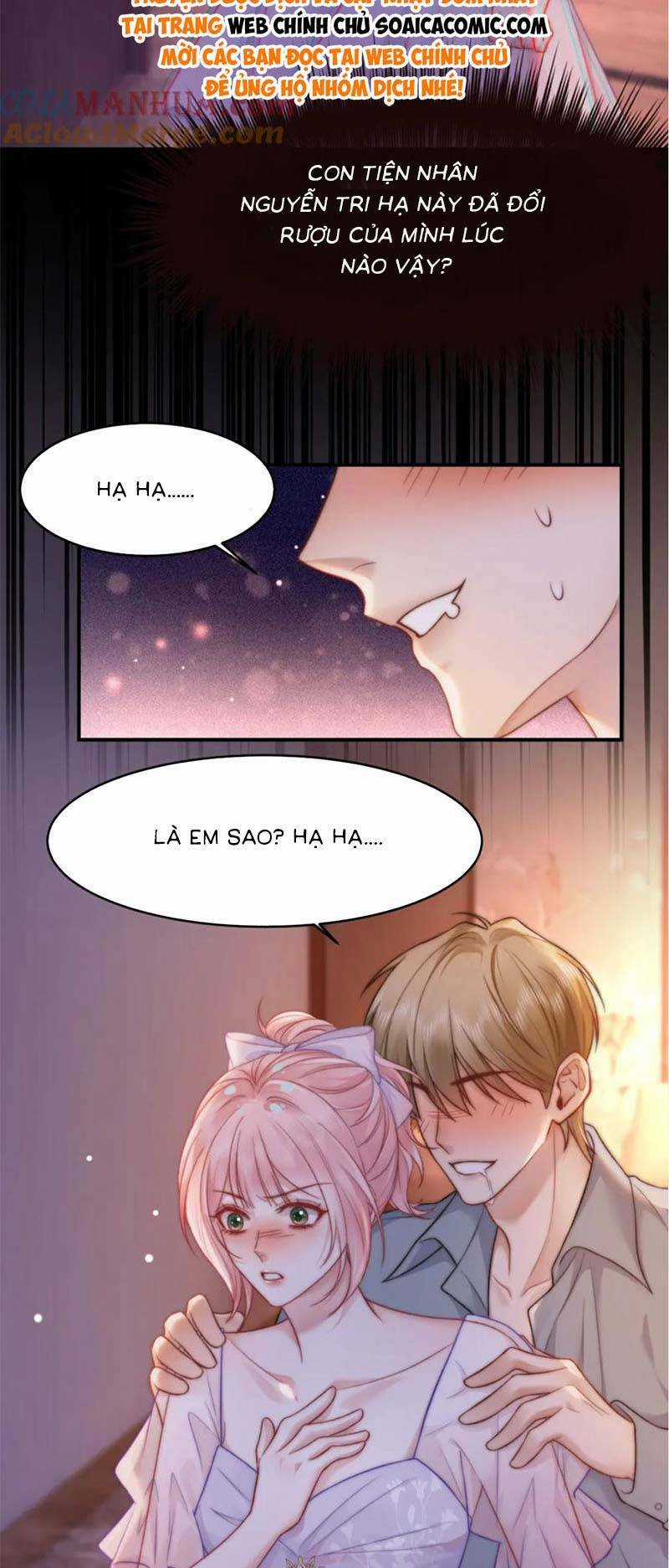 Sau Khi Chia Tay, Cô Ấy Trở Thành Nữ Vương Hotsearch Chapter 30 trang 19