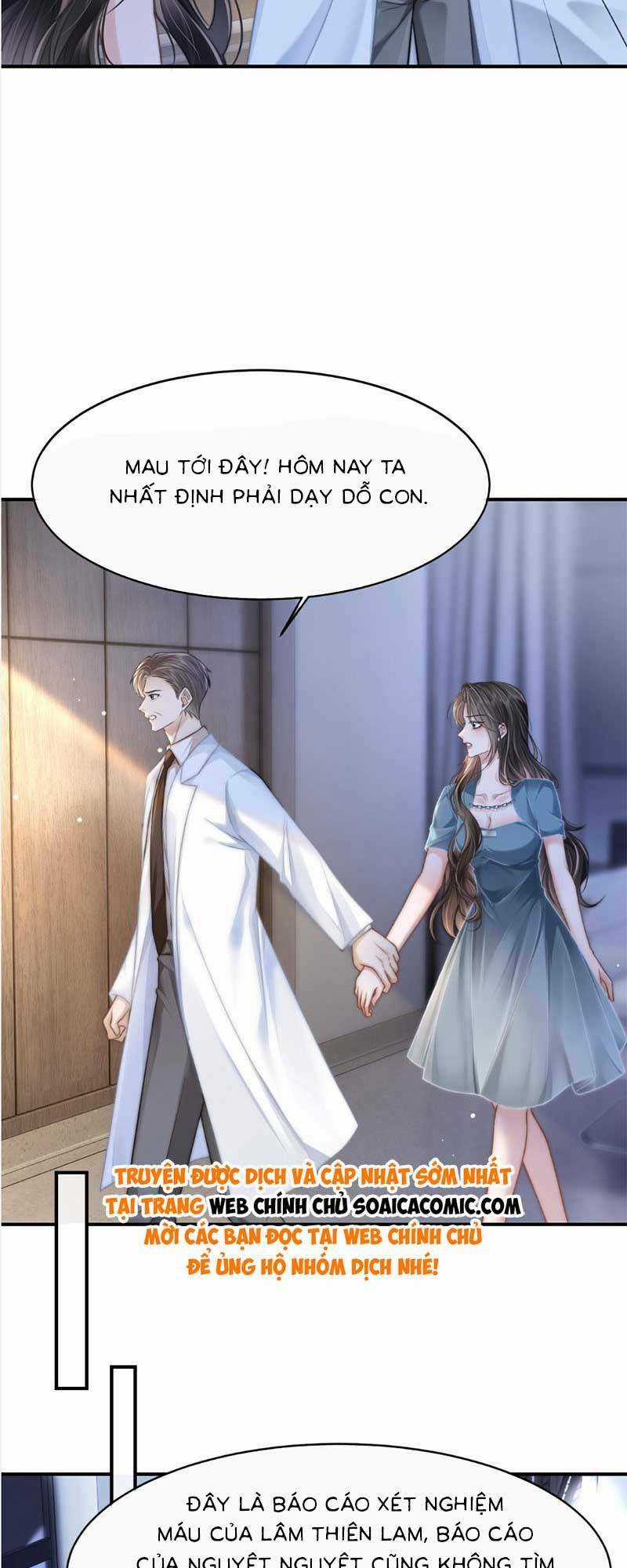 Sau Khi Chia Tay, Cô Ấy Trở Thành Nữ Vương Hotsearch Chapter 32 trang 26