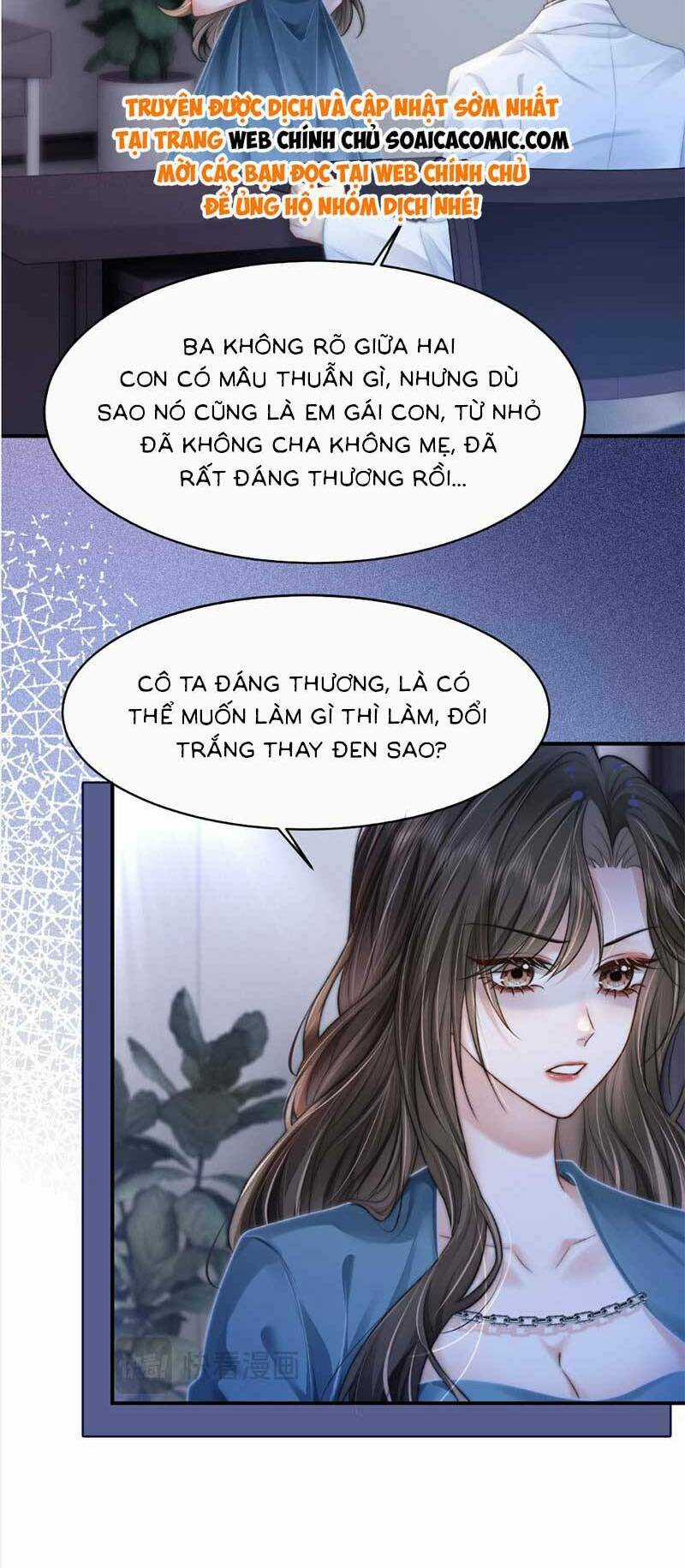 Sau Khi Chia Tay, Cô Ấy Trở Thành Nữ Vương Hotsearch Chapter 32 trang 28